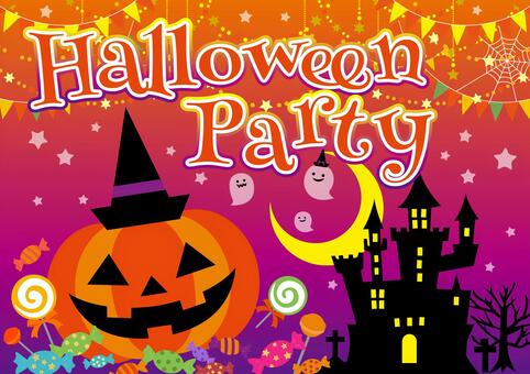 Halloween 97 (re-up) Halloween 97 (re-up)