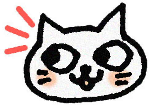 A cat pointing to the left A cat pointing to the left