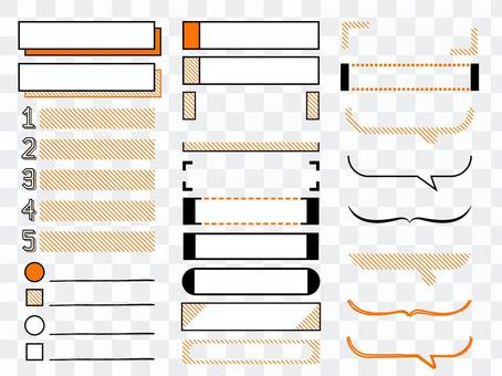 Simple line drawing frame and frame set Simple line drawing frame and frame set