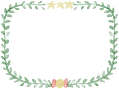 Award ceremony frame Award ceremony frame