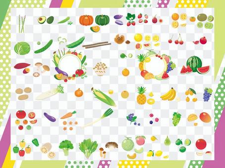 Vegetable & fruit set 1 ai10 Vegetable & fruit set 1 ai10