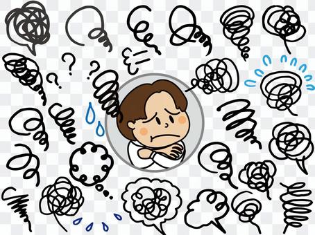 Set a troubled mark Set a troubled mark