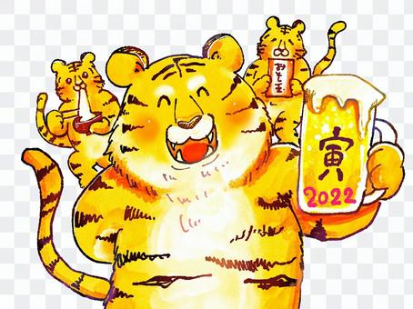 Tiger of the Tiger Year (Beer) Tiger of the Tiger Year (Beer)