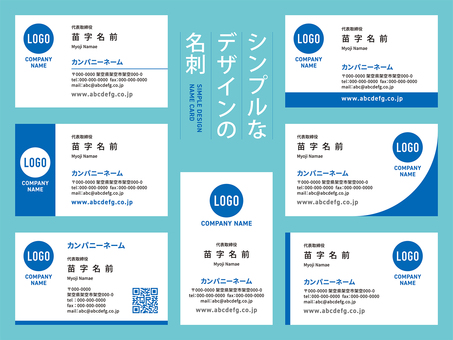 Business card with a simple design-01 Business card with a simple design-01