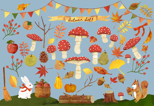 Autumn material set Autumn material set