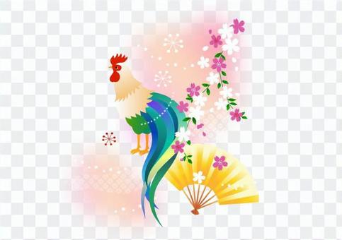 Tailed bird illustration Tailed bird illustration