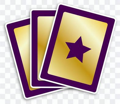 Trading card Trading card