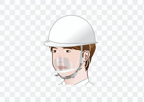 Mouse shield (male helmet white) Mouse shield (male helmet white)
