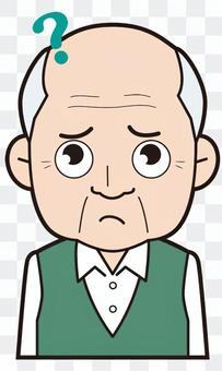 Grandpa (doubt) Grandpa (doubt)