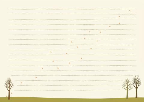 Letter pad 04 Letter pad 04