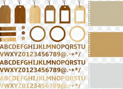 Wood grain label Wood grain label