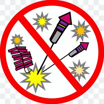 "No launch fireworks" icon "No launch fireworks" icon