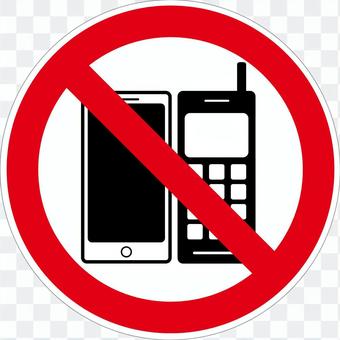 Mobile phone use prohibition sign Mobile phone use prohibition sign