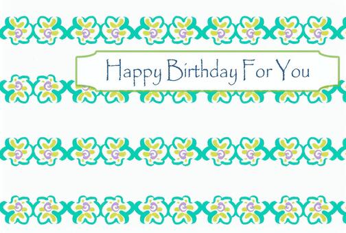 Refreshing birthday card Refreshing birthday card