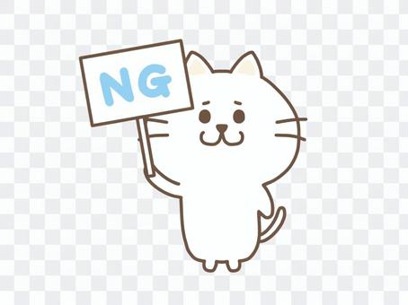 Download Free Vectors Cliparts Images Of Good And Bad Illustac