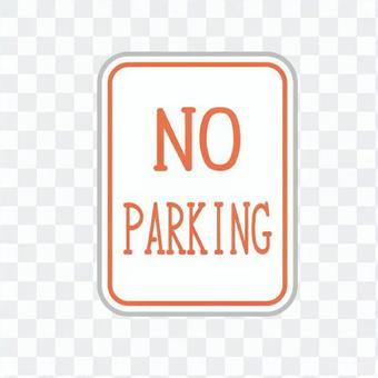 Logo (parking disabled) Logo (parking disabled)
