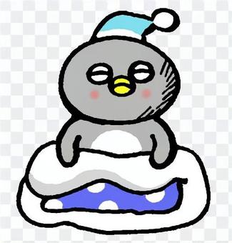 What this dream ... (no character) What this dream ... (no character)