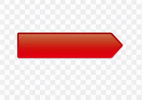 Web button (red) Web button (red)