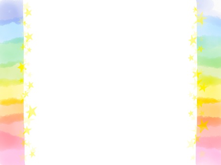 Rainbow star frame Rainbow star frame