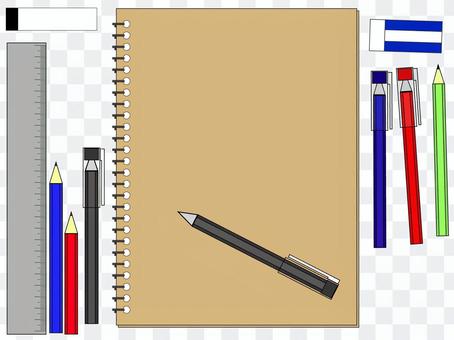 Cut writing instrument Cut writing instrument