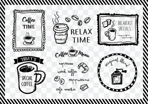 coffee menu1 coffee menu1