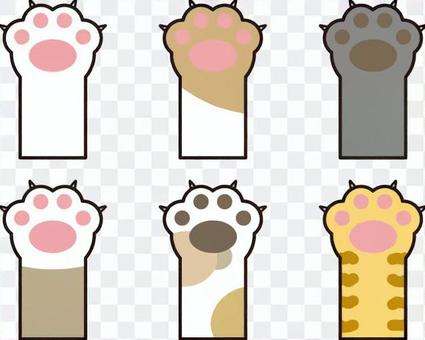 Cats hand 2 Cats hand 2