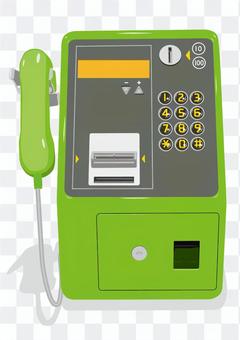 Telephone Telephone