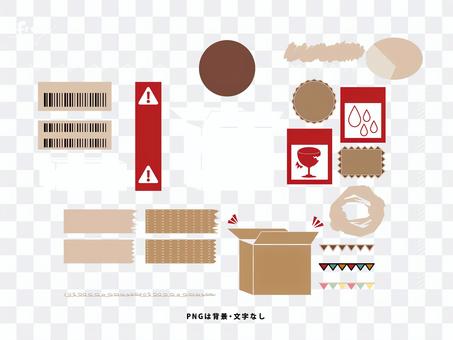 Frameset cardboard Frameset cardboard