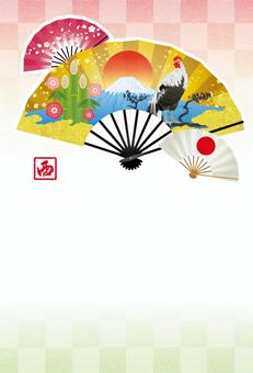 Postcard year greeting card · postcard design J 04 Postcard year greeting card · postcard design J 04