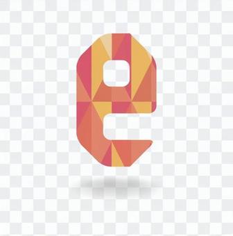 Alphabet e Alphabet e