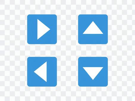 Triangular arrow _ square button (blue) Triangular arrow _ square button (blue)