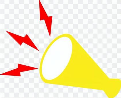 Megaphone yellow Megaphone yellow