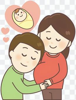 A couple looking forward to their baby A couple looking forward to their baby