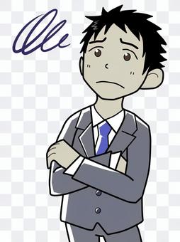 The worried man 2 The worried man 2