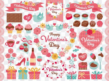 Valentine illustration set 2021-2 Valentine illustration set 2021-2