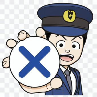 Police officer (male) showing a x (x) plate Police officer (male) showing a x (x) plate