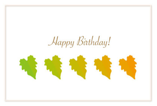 Leaf design birthday card Leaf design birthday card