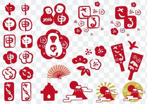 New Year's card material New Year's card material