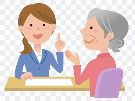 51027. Serving senior women 51027. Serving senior women
