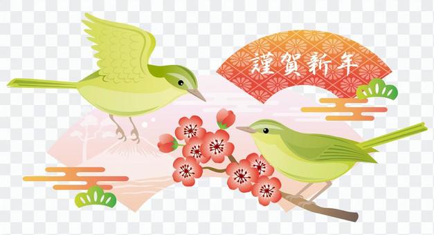 鸟框架新年的卡片 鸟框架新年的卡片