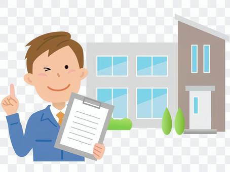 70112. Building assessment, single-family modern 70112. Building assessment, single-family modern