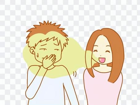 Bad breath Bad breath