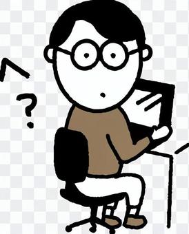 A man who doubts his ears at work A man who doubts his ears at work