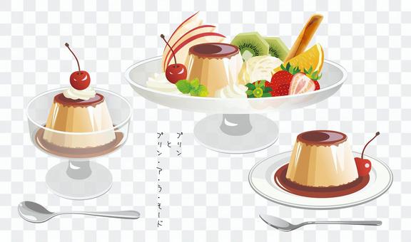 Pudding and pudding a la mode Pudding and pudding a la mode