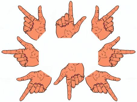 Pointing 8 directions Pointing 8 directions