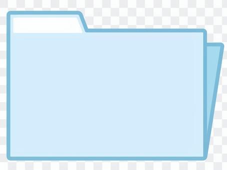 Light blue file Light blue file