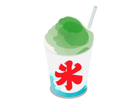 Matcha flavored shaved ice illustration Matcha flavored shaved ice illustration