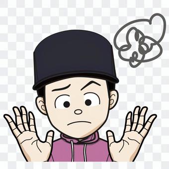 Incomprehensible youth / rapper (male) Incomprehensible youth / rapper (male)