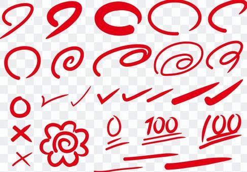 Teacher Red Pen Teacher Red Pen