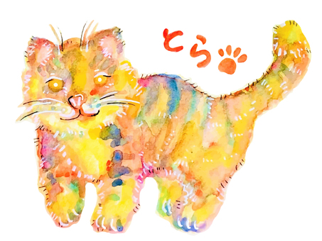 Tiger_watercolor Tiger_watercolor